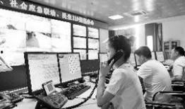 江西新闻媒体爆料热线,揭露社会热点，倾听民声心声