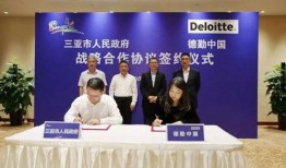 三亚头条最新爆料,重大事件背后惊人内幕曝光