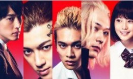 东京复仇者最新爆料视频,神秘力量觉醒，命运之战一触即发！